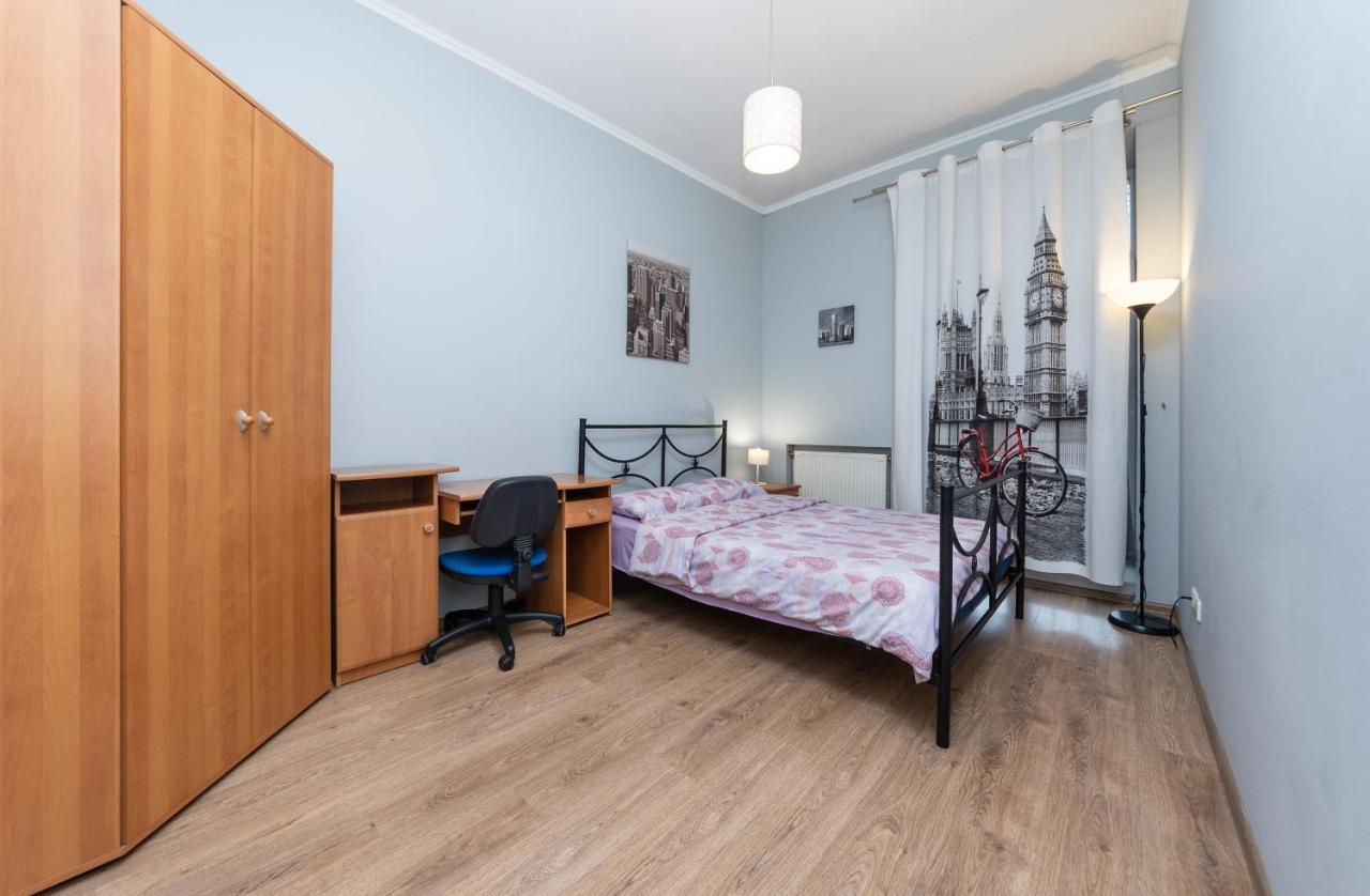 Apartment Sofia *