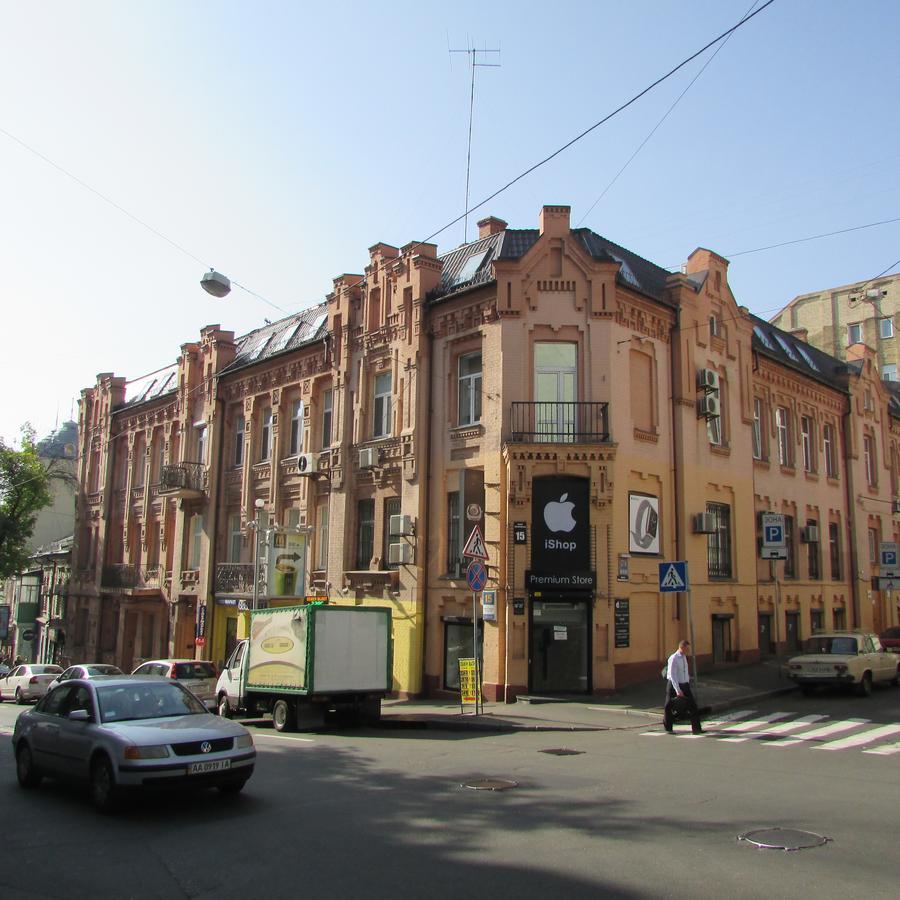 Sofia